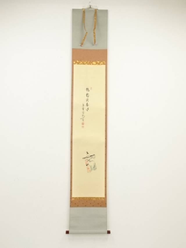 長楽寺『前大徳 小室大心』筆『清風萬里秋』稲に案山子/画讃！紙本/共箱/栞/紙箱 長楽寺『前大徳 小室大心』筆『清風萬里秋』稲に案山子/画讃！紙