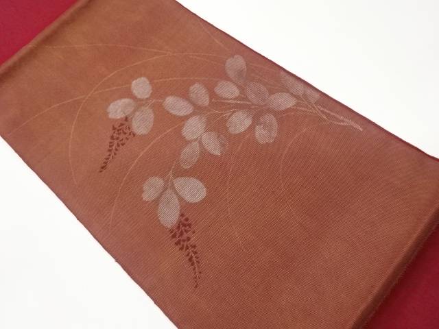 紗 萩模様織出し袋帯【中古】【着】