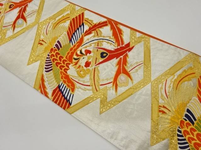 松皮菱に鳳凰模様織り出し袋帯【中古】【着】
