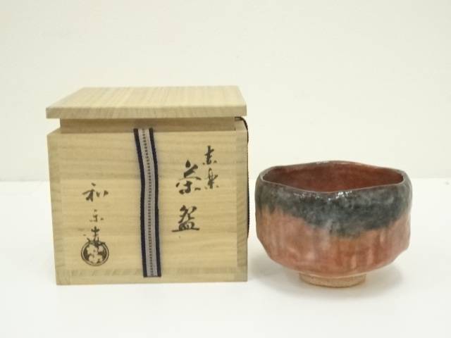 ⭐︎茶3 川崎和楽　赤楽茶碗　共箱　幅約12㎝　東さ7-0523③ ⭐︎茶3 川崎和楽 赤楽茶碗 共箱 幅約12㎝ 東さ7-0523③ - メルカリ