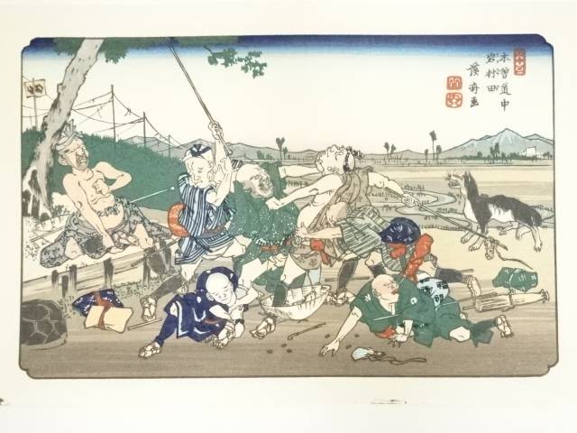 伊東深水 菊を活ける 木版画 楽天市場】伊東深水『菊を活ける』(菊を活ける勅使河原霞女史