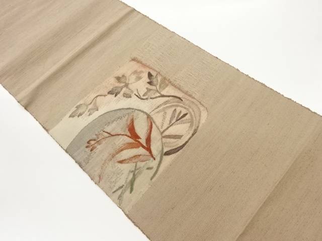 手織り紬すくい織草花模様織出し名古屋帯【中古】【着】