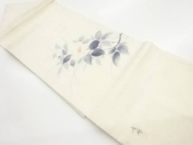 作家物　ひげ紬手描き花葉模様名古屋帯【中古】【着】