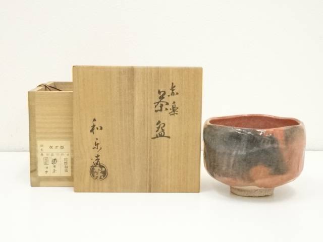 茶道具　福の字食籠　川崎和楽作 Amazon.co.jp: 茶道具 福の字食籠 川崎和楽作 : ホーム＆キッチン