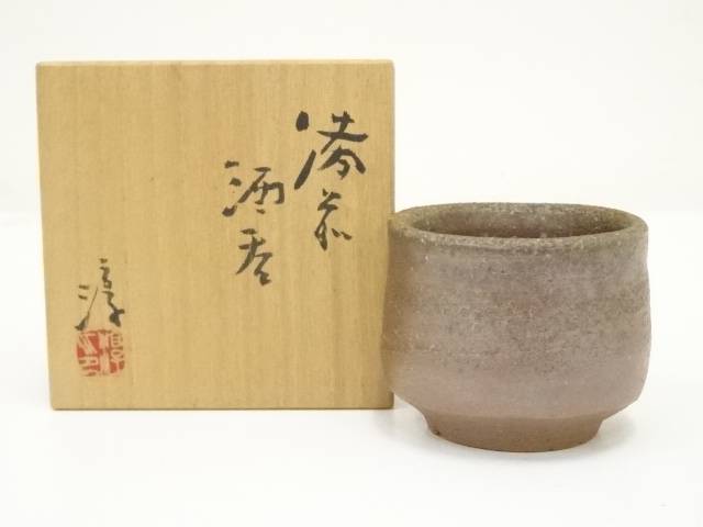 楽天市場】京焼 安田全宏造 窯変釉掛分鉢（共箱）【中古】【道