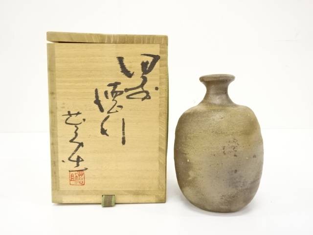 楽天市場】備前焼 村上昭義造 徳利【中古】【道】 : Kimono