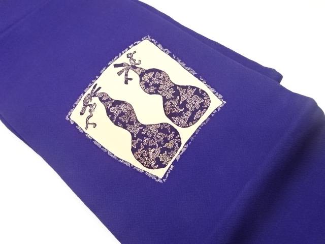縮緬地瓢箪模様織出し名古屋帯【中古】【着】
