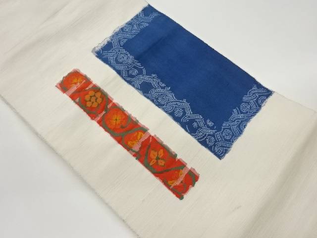 短冊に色紙・花模様織出し名古屋帯【中古】【着】｜Kimono-Shinei　２号店