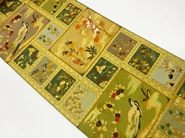 花鳥模様織出し袋帯【中古】【着】|Kimono-Shinei 2号店