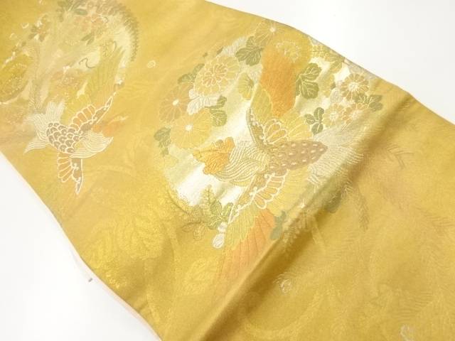 鳳凰に花丸文様織出し袋帯【中古】【着】 6,004円
