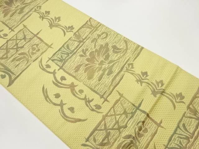 本場筑前博多四角に草花・抽象模様織出し名古屋帯【中古】【着】