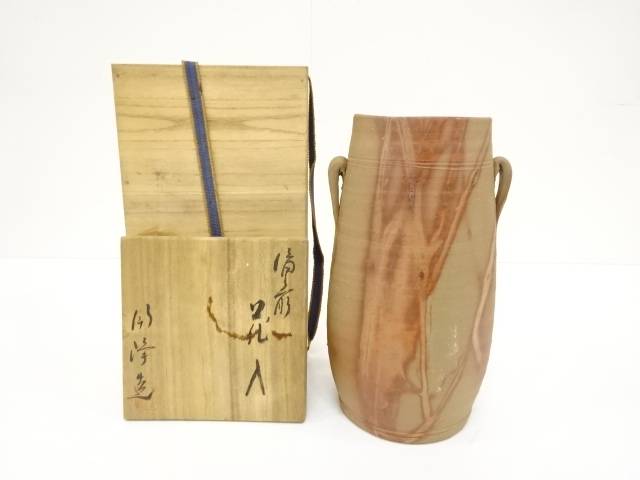 備前焼　花器　耳付　作家作品　桐箱 楽天市場】【現品限り】 備前焼 耳付 花入 木村陶峰作 桐箱入り