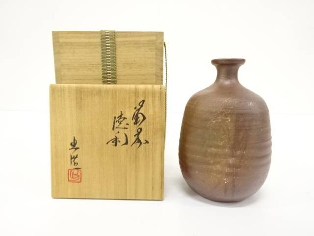 江戸時代中期 正徳～寛保 木村貞幹 古備前焼 徳利 レア古備前・レア備前焼 骨董 江戸中期（正徳～寛保）木村貞幹 古備前 徳利 骨董品 工芸品