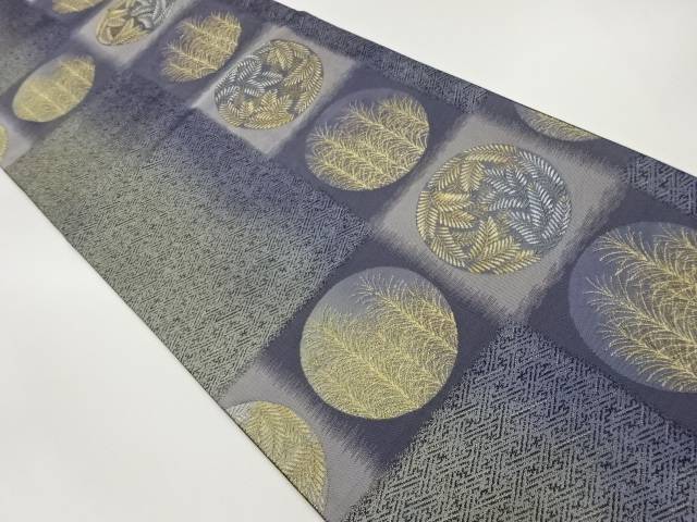 丸にシダ・ススキ模様織出し袋帯【中古】【着】