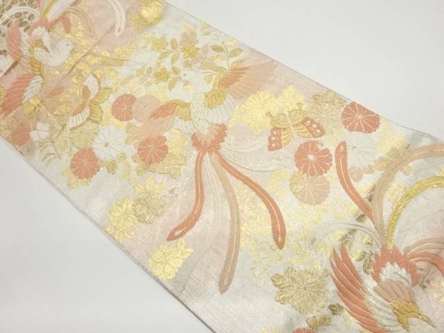 唐織鳳凰に秋草・蝶模様織出し袋帯【中古】【着】