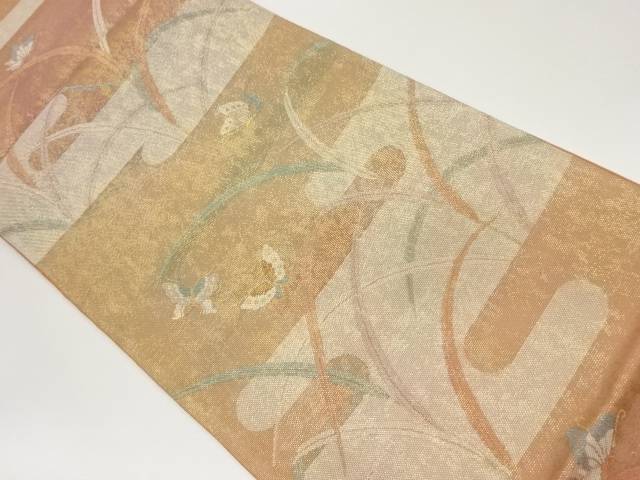 紗 引箔ヱ霞に葉・蝶模様織出し袋帯【中古】【着】