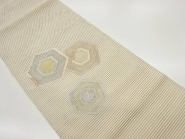 絽綴れ重ね亀甲模様織出し名古屋帯【中古】【着】