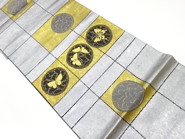 引箔格子に蝶模様織出し袋帯【中古】【着】