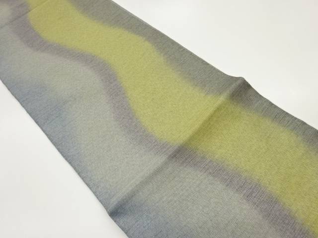 よろけ縞模様織出し全通袋帯【中古】【着】 11,248円