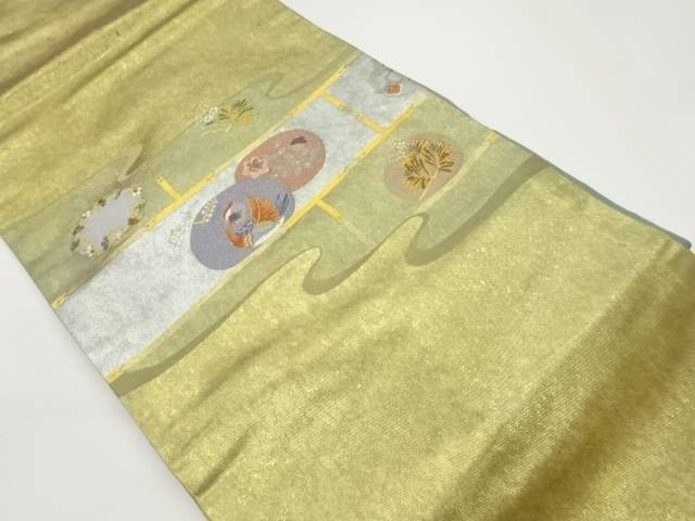 高島織物製　青銅箔ヱ霞に格天井・鴛鴦・草花模様織出し名古屋帯【中古】【着】
