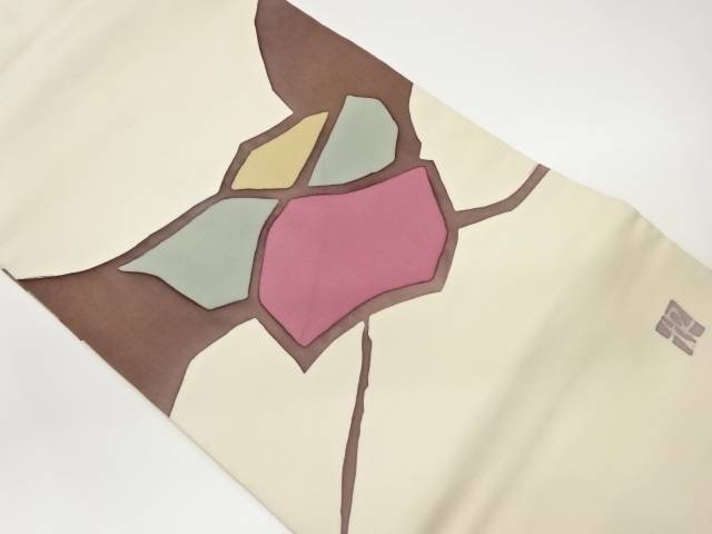 作家物　塩瀬抽象模様名古屋帯【中古】【着】