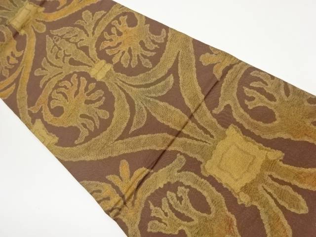 長谷川織物製　作家物　抽象模様織出し名古屋帯【中古】【着】｜Kimono-Shinei　２号店