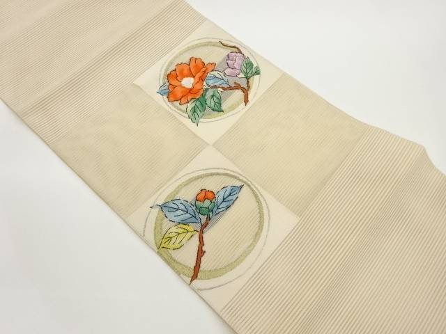 絽綴れ丸文に椿模様織出し名古屋帯【中古】【着】