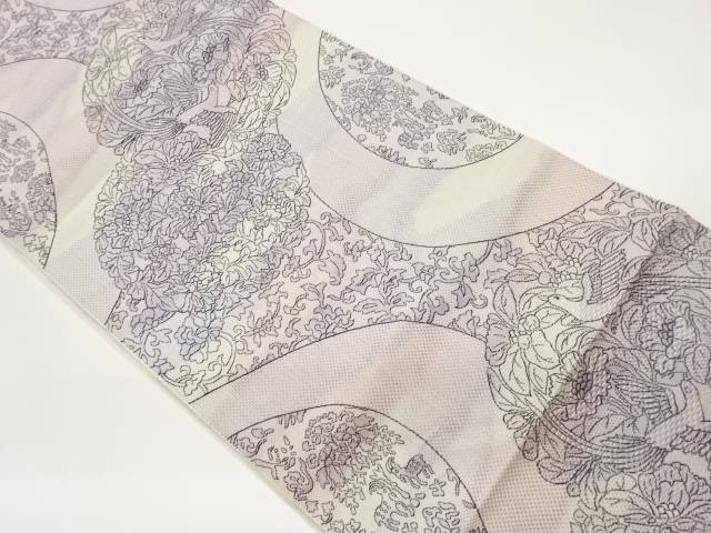 曲線に花丸文・動物・花唐草模様織出し名古屋帯【中古】【着】