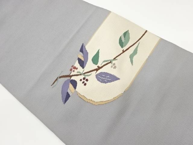 枝葉に実模様織出し名古屋帯【中古】【着】
