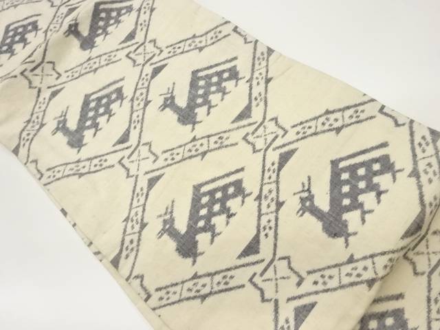 手織り紬有栖川模様織出し名古屋帯【中古】【着】 9,702円