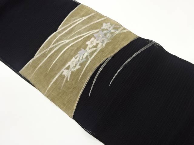 絽綴れすくい織横段に桔梗模様織出し名古屋帯【中古】【着】