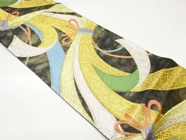 モール束ね熨斗模様織出し袋帯【中古】【着】