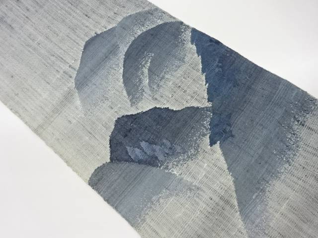 手織り真綿紬山並に木々模様織出し名古屋帯【中古】【着】