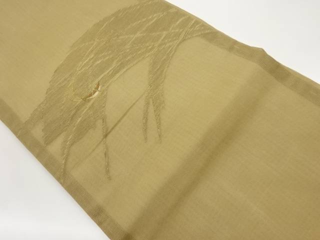 紗 芝に虫模様織出し開き名古屋帯（額縁仕立て）【中古】【着】