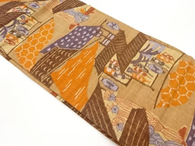 手織り紬家屋模様織出し名古屋帯【中古】【着】