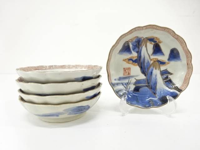 楽天市場】古伊万里 染付 山水蕎麦猪口【中古】【道】 : Kimono-Shinei