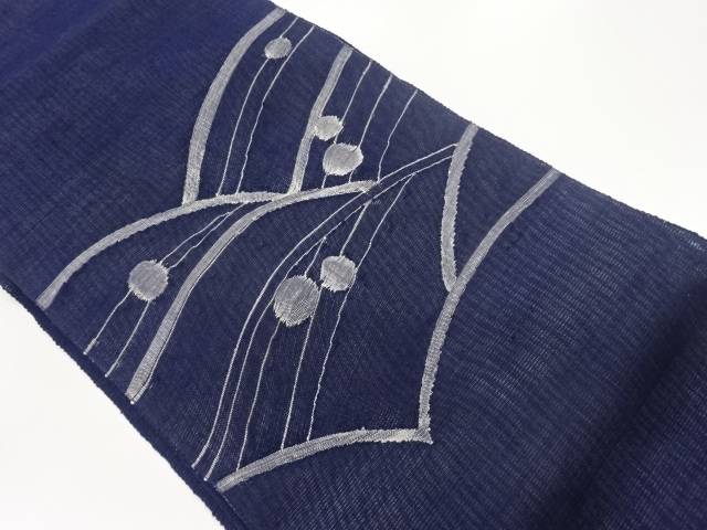 紗紬変わり波に露模様織出し名古屋帯【中古】【着】