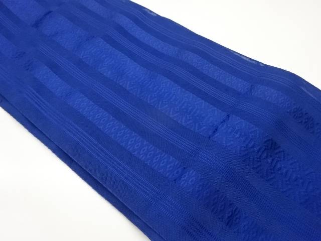 紗 献上柄織出し名古屋帯【中古】【着】