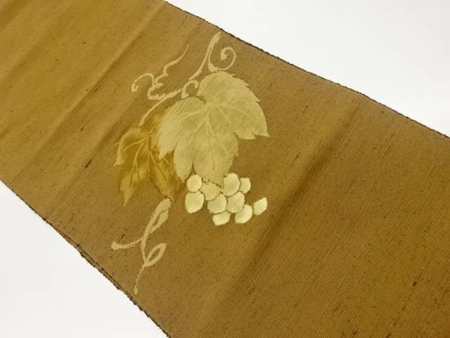手織り紬葡萄唐草模様織出し名古屋帯【中古】【着】