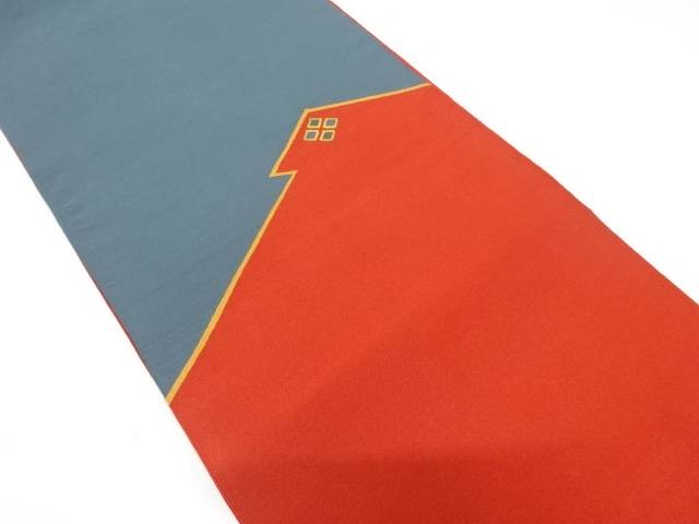 綴れ菱模様織出し名古屋帯【中古】【着】