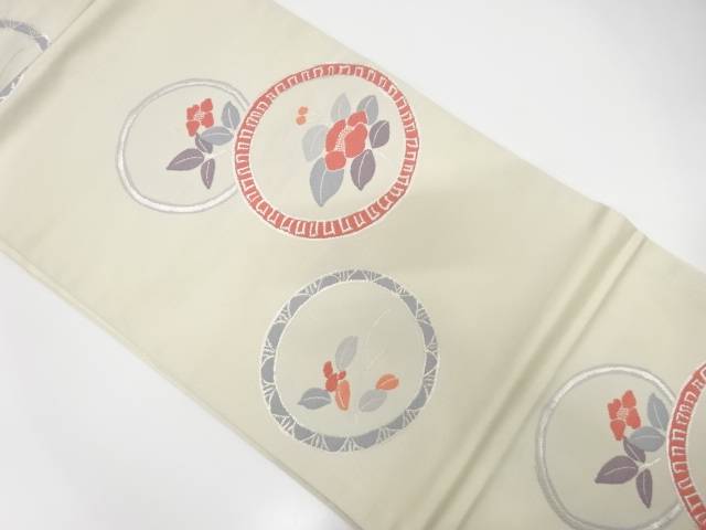 丸紋に花模様織り出し名古屋帯【中古】【着】