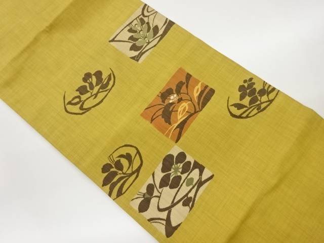 四角に草花模様織出し名古屋帯【中古】【着】