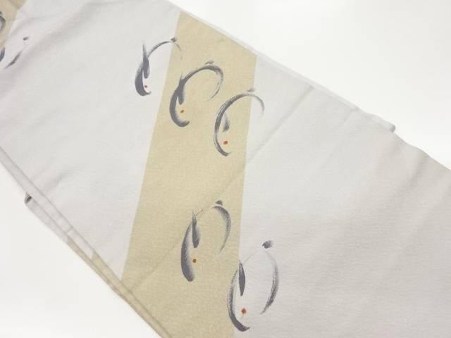 斜線にうさぎ模様織出し名古屋帯【中古】【着】