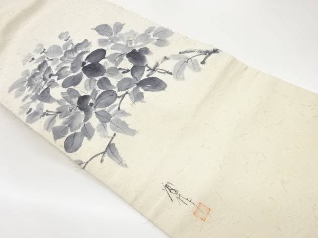 作家物　ひげ紬手描き花葉模様名古屋帯【中古】【着】