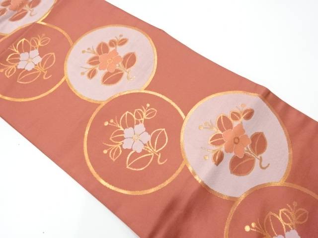 丸文に草花模様織出し名古屋帯【中古】【着】【名古屋帯】