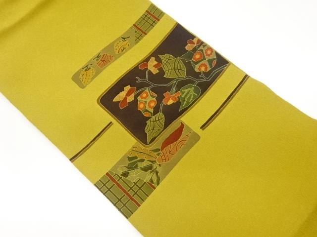 縮緬地変わり横段に野菜・花葉模様刺繍名古屋帯【中古】【着】【名古屋帯】