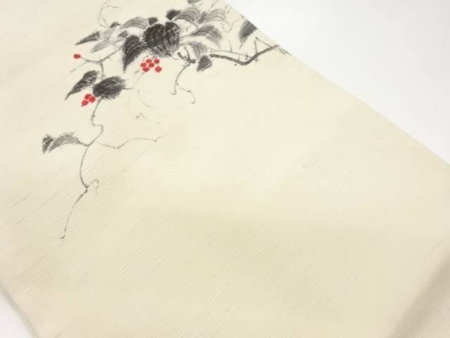 作家物　手織り紬手描き枝葉に実模様名古屋帯【中古】【着】【名古屋帯】
