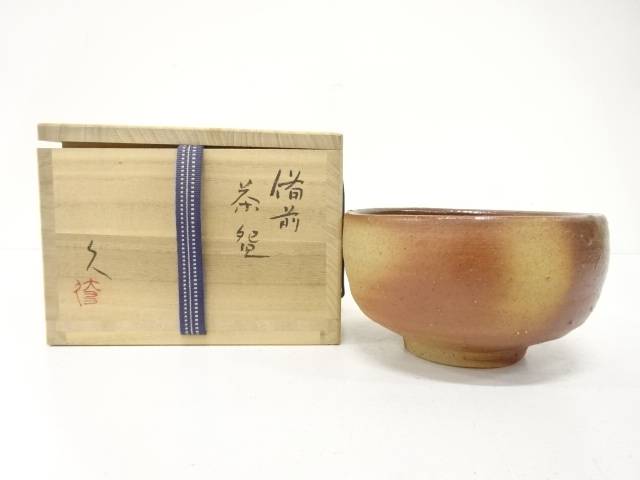 楽天市場】 備前焼 伊勢崎競造 窯変 茶碗【中古】【道】 : Kimono