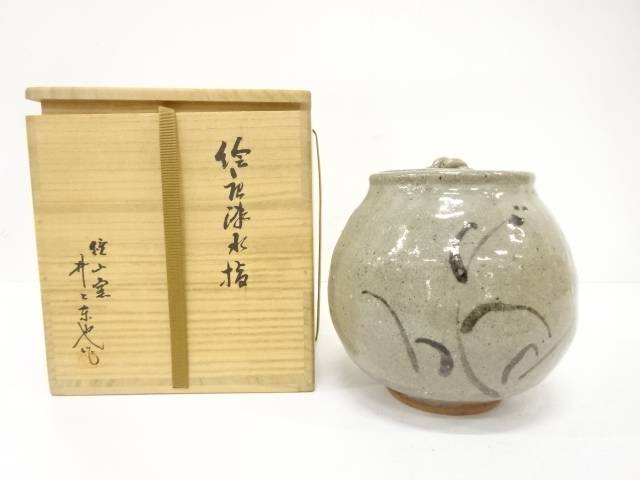 楽天市場】【中古】鏡山窯 井上公之作 唐津焼 絵唐津 香合 茶道具【美