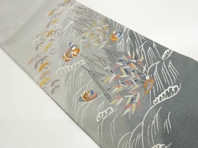 荒波に鴛鴦・松模様織出し袋帯【中古】【着】【袋帯】